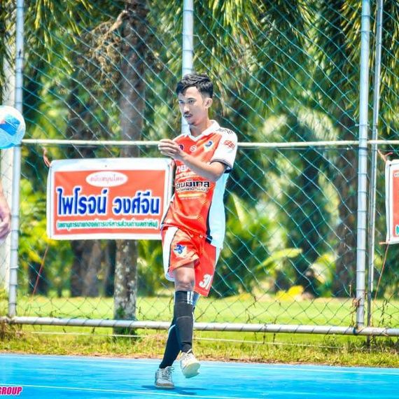 แชท หาเพื่อนคุย 