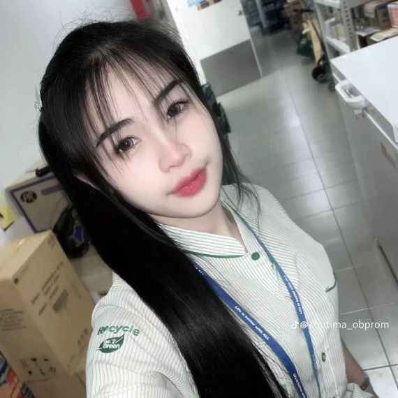 แชท หาแฟน, หาเพื่อนคุย