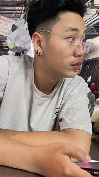 แชท หาแฟน, หาเพื่อนคุย 