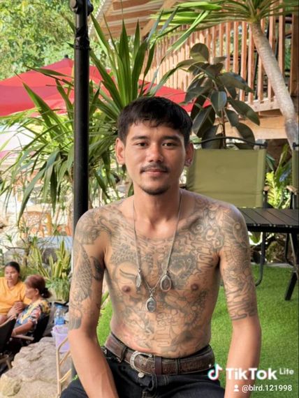 แชท หาเพื่อนคุย  ที่อยู่  ตรัง