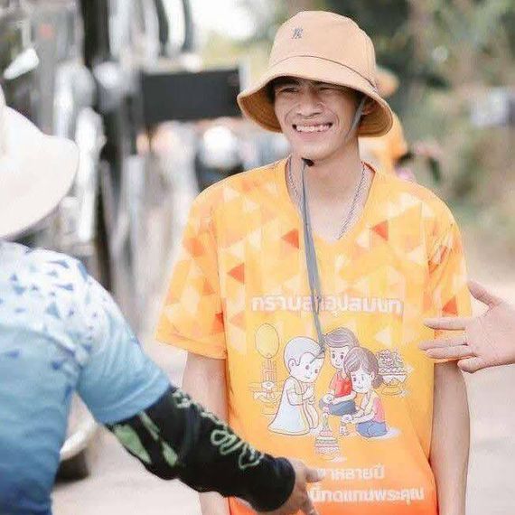 แชท แชทเปิดกล้อง 