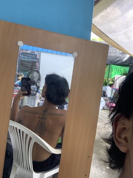 แชท หาเพื่อนคุย 