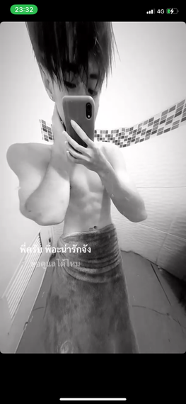 chat looking for friends 