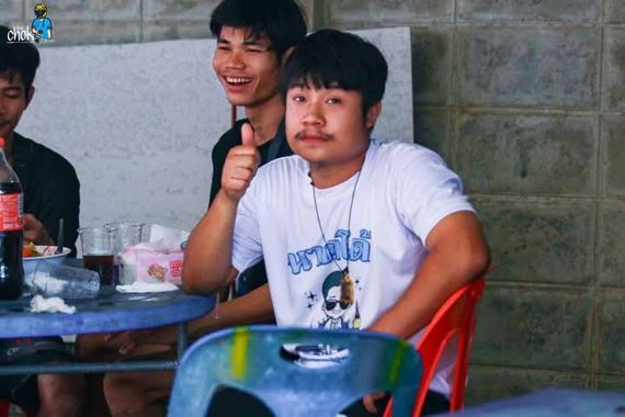 แชท หาเพื่อนคุย 