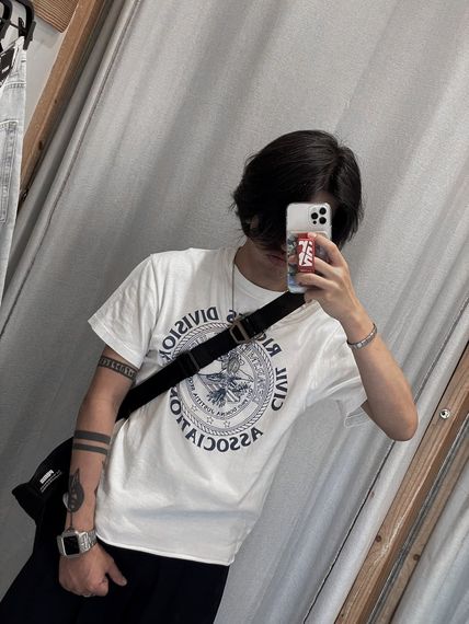 แชท หาเพื่อนคุย  ที่อยู่  นนทบุรี