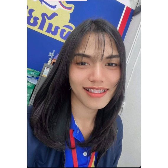 แชท หาเพื่อนคุย, หาเพื่อนเที่ยว  ที่อยู่  นนทบุรี