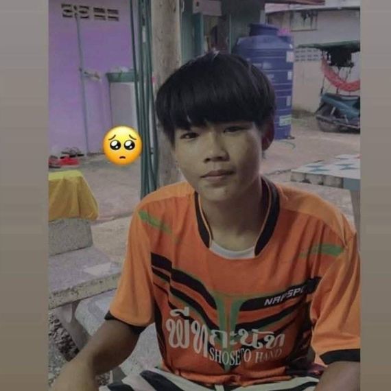 แชท หาแฟน, หาเพื่อนคุย 