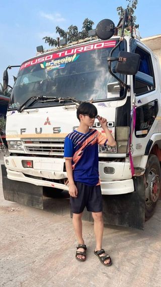 แชท หาแฟน, หากิ๊ก  ที่อยู่  อุดรธานี