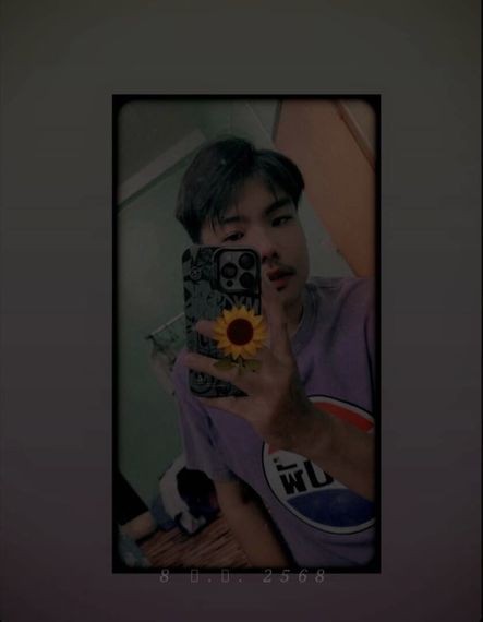 แชท หาแฟน, หาเพื่อนคุย 