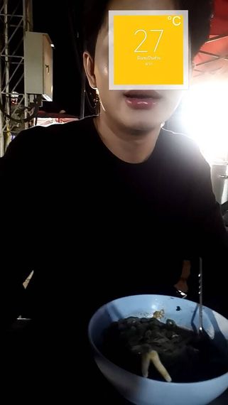 แชท หากิ๊ก, หาเพื่อนไลน์ 