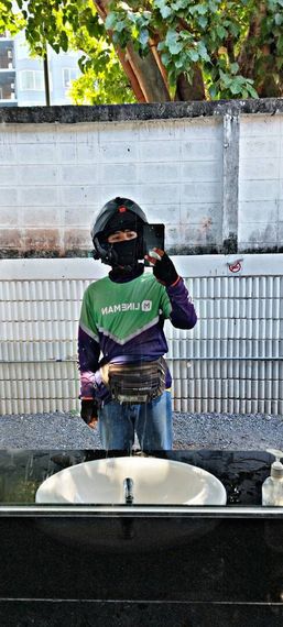 แชท หากิ๊ก 