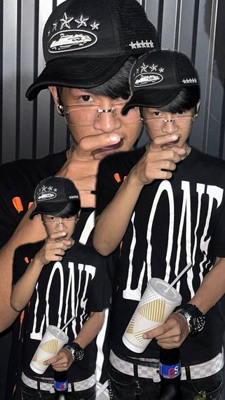 แชท หากิ๊ก 