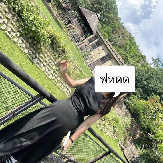 แชท หาเพื่อนเที่ยว  ที่อยู่ กรุงเทพมหานคร
