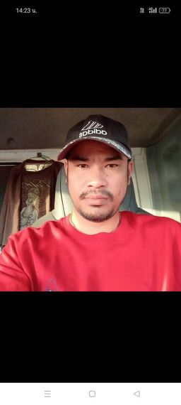 chat looking for friends 