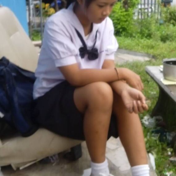 แชท หาเพื่อนคุย 