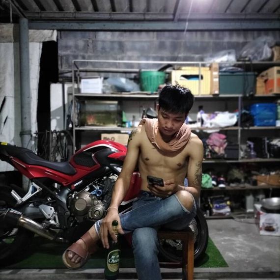 แชท หาเพื่อนคุย 