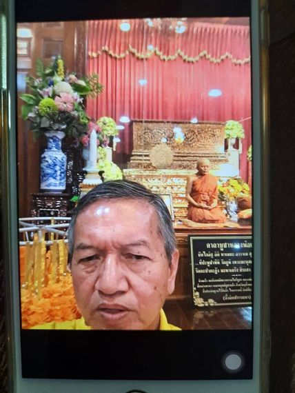 แชท หาเพื่อนคุย, หาเพื่อนไลน์ 