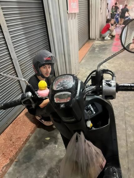 แชท หาเพื่อนคุย