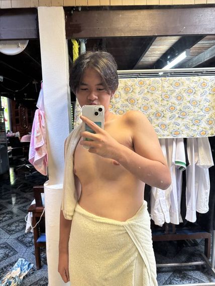 แชท หาเพื่อนคุย 
