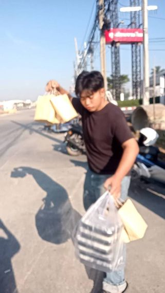 แชท หากิ๊ก 