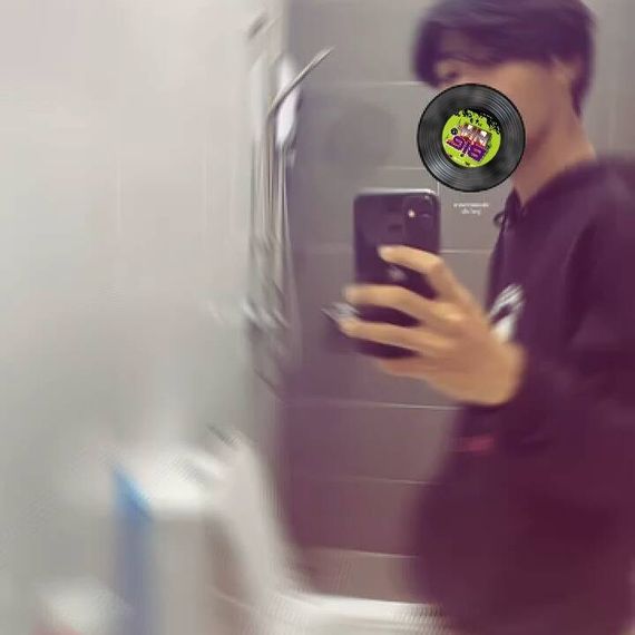 แชท หาเพื่อนคุย, หากิ๊ก 
