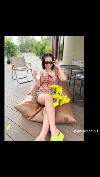 แชท หาแฟน, หาเพื่อนคุย  ที่อยู่  ปทุมธานี