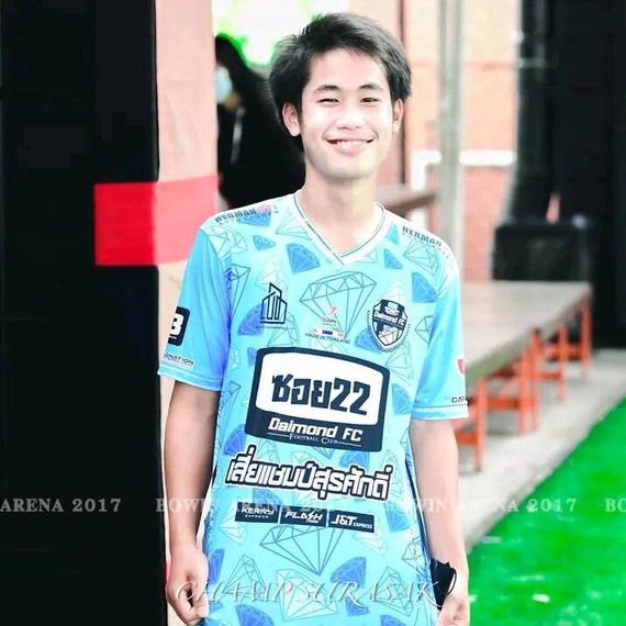 แชท หาเพื่อนคุย, โสด 