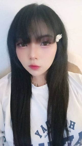 แชท หาเพื่อนคุย, หาเพื่อนไลน์ 