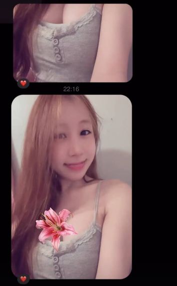 แชท หาเพื่อนคุย 