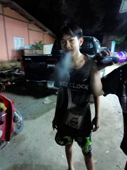 แชท หาเพื่อนคุย 