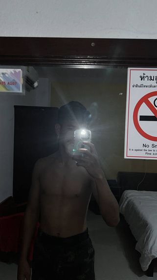 แชท หาเพื่อนคุย 