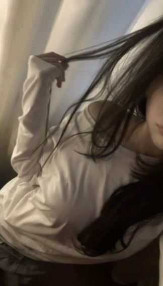 แชท หาเพื่อนคุย, โสด