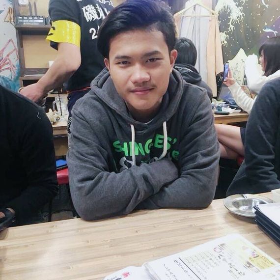 แชท หาเพื่อนคุย, หากิ๊ก  ที่อยู่  ฉะเชิงเทรา