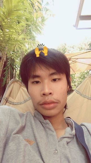 แชท หาแฟน, หาเพื่อนคุย  ที่อยู่  สมุทรสาคร