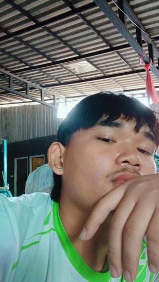 แชท หากิ๊ก 