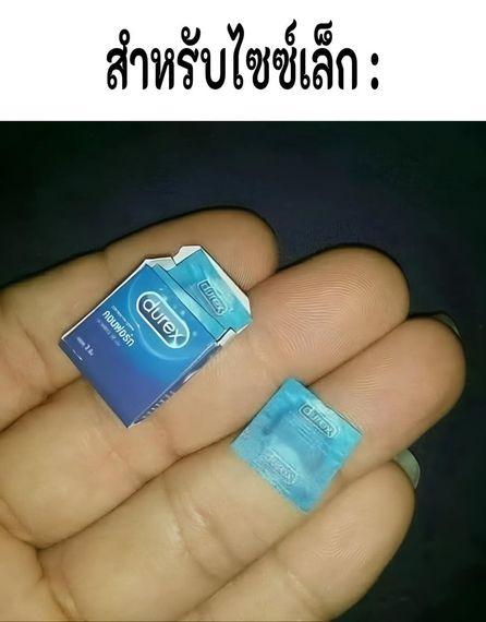 แชท หาแฟน, หาเพื่อนคุย 