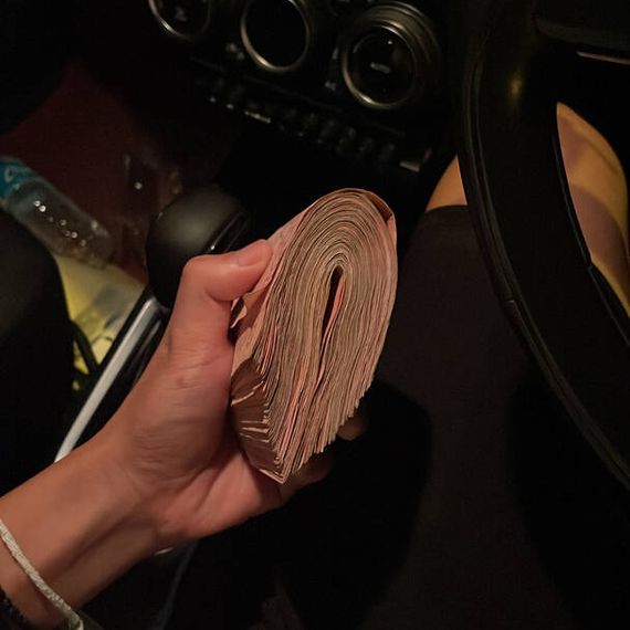 แชท หาแฟน, หากิ๊ก 