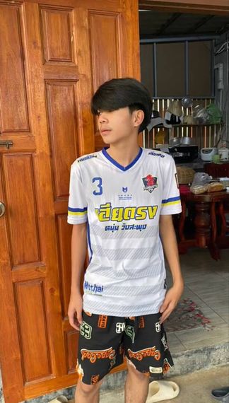 แชท หาเพื่อนคุย, โสด 