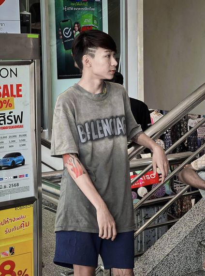 แชท หาเพื่อนคุย 