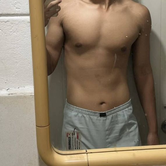 แชท หากิ๊ก 