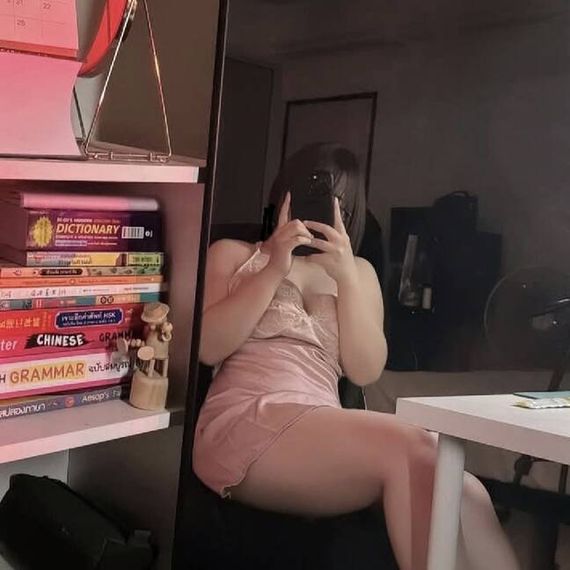 แชท โสด, หาเพื่อนไลน์ 
