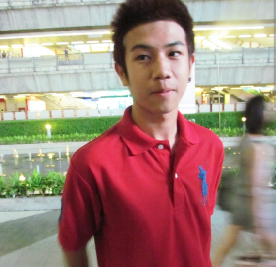 แชท หาเพื่อนคุย 
