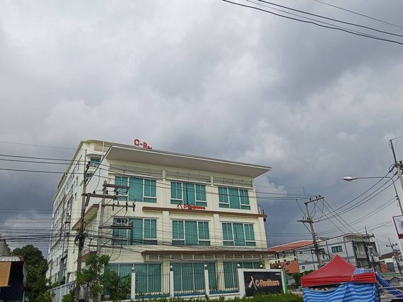 แชท หาเพื่อนคุย 