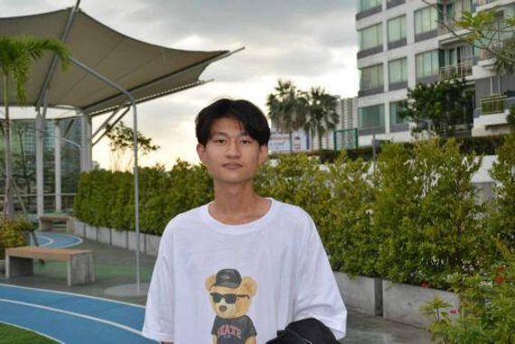 แชท หาเพื่อนคุย 