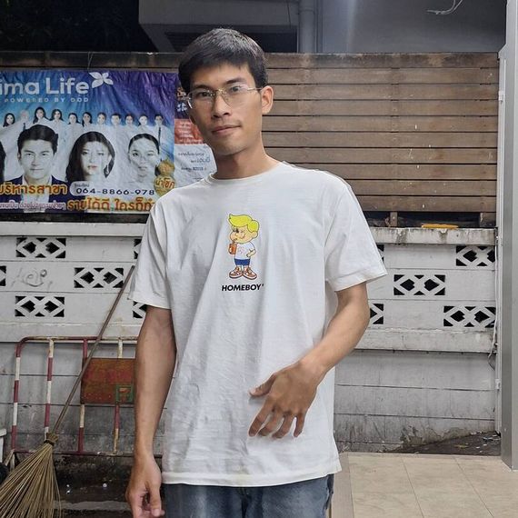 แชท หาเพื่อนคุย 
