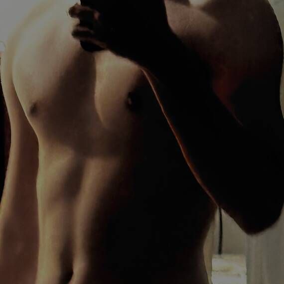 แชท หากิ๊ก 