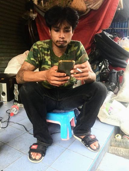 แชท หาเพื่อนคุย, หากิ๊ก 
