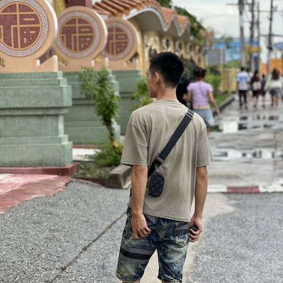 แชท หาเพื่อนคุย 
