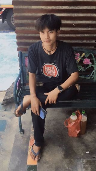 แชท หาเพื่อนคุย  ที่อยู่  เชียงใหม่