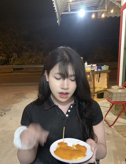 แชท หาแฟน, หาเพื่อนคุย 
